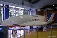 展示室 ALFLEX - JAXA 調布の一般公開 2015にいってきた（展示室編）