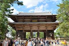 南大門 - 東大寺で大仏を見る