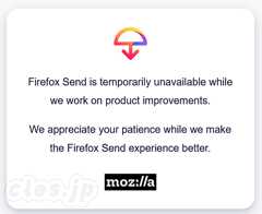 Firefox Send - Firefox Send が停止中？