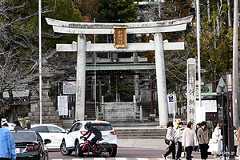 鳥居 - 針綱神社