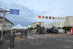 検温ブース設営中 - 2023 小牧基地オープンベース