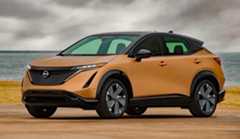 2024 Nissan Ariya Platinum+