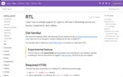 Bootstrap RTL docs
