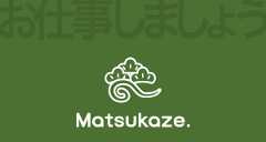 Matsukaze.