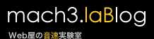 Mach3.laBlog