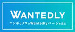 Wantedly