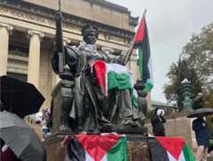 להיות סטודנטית באוניברסיטת קולומביה אחרי 7 באוקטובר