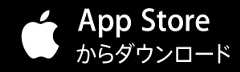 app storeで『ミクナビ』をインストール