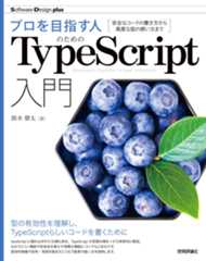 書影