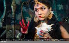 Уики обича фолклора 2022