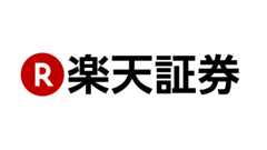 楽天証券、米国株式・ETFの取引手数料を大幅引き下げ