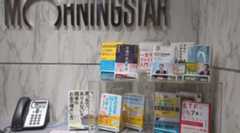 モーニングスター朝倉社長が語る、コロナショックの現状分析と今後の投資戦略のポイント