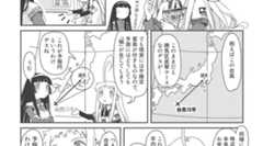 「何かを表現したい」という欲求の塊みたいな人たちで飲むのは途方もなく楽しい！