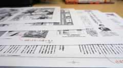 監修しているのはインデックス投資のムック本、もはやこれは…