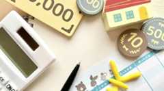 「月収の2割を貯金」は難しいが「8割で生活」ならできる心理、投資にも活用できる！