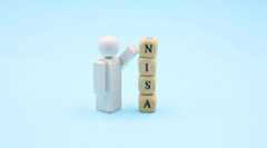 NISA口座の2017年分のロールオーバー手続きをしましたが、そもそも毎年毎年、年末にロールオーバー要否検討させるしくみってどうなの