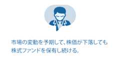 あなたはグーファスさん? それともギャラントさん?