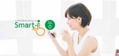 りそなアセットマネジメント、「Smart-i TOPIXインデックス」の信託報酬引き下げ