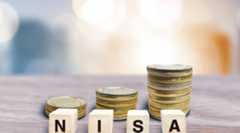 30代~40代の活用が進んでいる「つみたてNISA」 一緒に生き残りましょうぞ