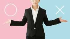 この「これなら買っていいインデックス投信リスト」はバランスファンドも比較しやすい