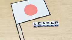 首相、中間層の資産形成支援策検討を指示