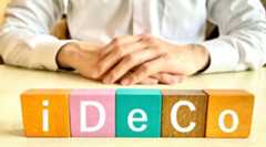 iDeCo（個人型確定拠出年金）のわかりやすいテレビ番組あり