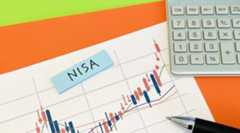 2024年開始の「新しいNISA」を待つ必要はない