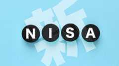 日経電子版にNISAの基礎の基礎動画。日本の投資に関する「良心」が集まっている感じ