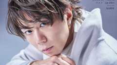 AERA 2023年11月27日号とAERA dot.(アエラドット)に水瀬が掲載されました。なぜか個人向け国債ネタで…!?