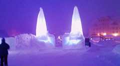 トマムでひとやすみ