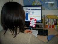 妻投資デビュー