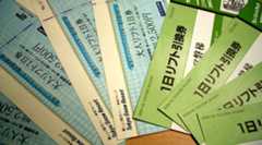 水瀬家の冬支度