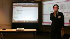 第6回ブロガーミーティング（eMAXIS意見交換会）でまたもやアレを要望してきました