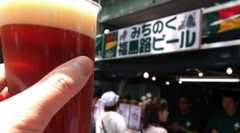 ビール好きの小さな応援