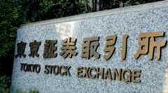 東京証券取引所「ETF・ETN市場に関する意見交換会」で指定参加者やマーケットメイカーさんのホンネに迫る