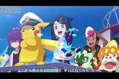 【BPM154】Only One Story/ポケットモンスター レックウザ ライジング