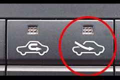 意外と知られていない外気導入モードの役割