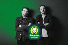 Ο Γιάννης Οικονομίδης στον Ζοσιμάρ: “Όλη η Ελλάδα μια Σπασμένη Φλέβα”