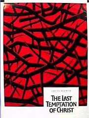 Pôster de A Última Tentação de Cristo