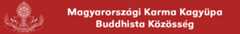 Magyarországi Karma Kagyüpa Buddhista Közösség