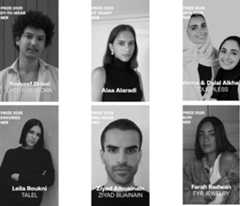 2025 fashion trust arabia