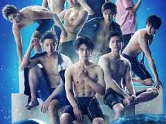 男水,舞台,稽古,松田凌,小澤廉,宮崎秋人,廣瀬智紀,黒羽麻璃央