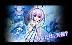 シアン/CV. 櫻川めぐ