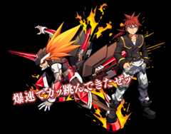 デイトナ/CV. 川上晃二