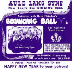 bouncing_ball_image
