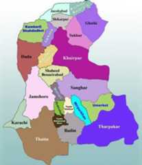  District Courts of Sindh