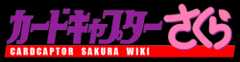 Wiki-wordmark.png