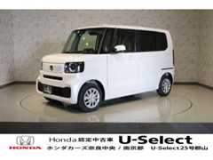 ホンダ N-BOX 660 衝突被害軽減システム アイドリングストッ 奈良県