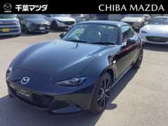 マツダ ロードスターRF 2.0 VS BOSE マツダコネクト 千葉県
