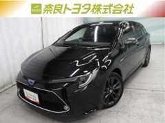 トヨタ カローラツーリング 1.8 ハイブリッド WxB  奈良県